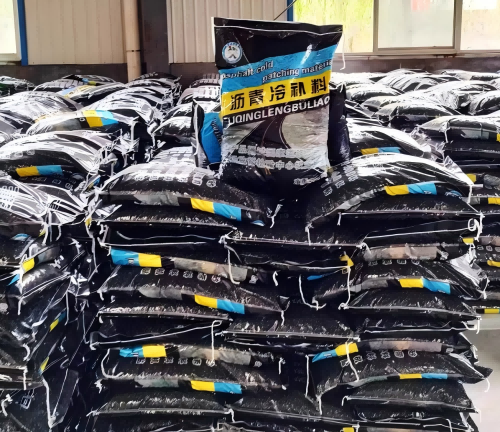 铁锋沥青冷补料