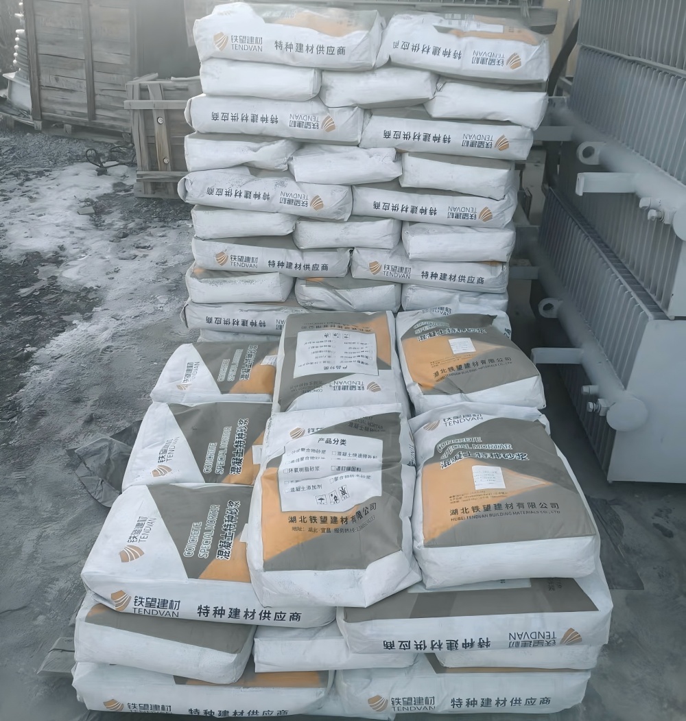 铁锋M50干硬性无收缩砂浆