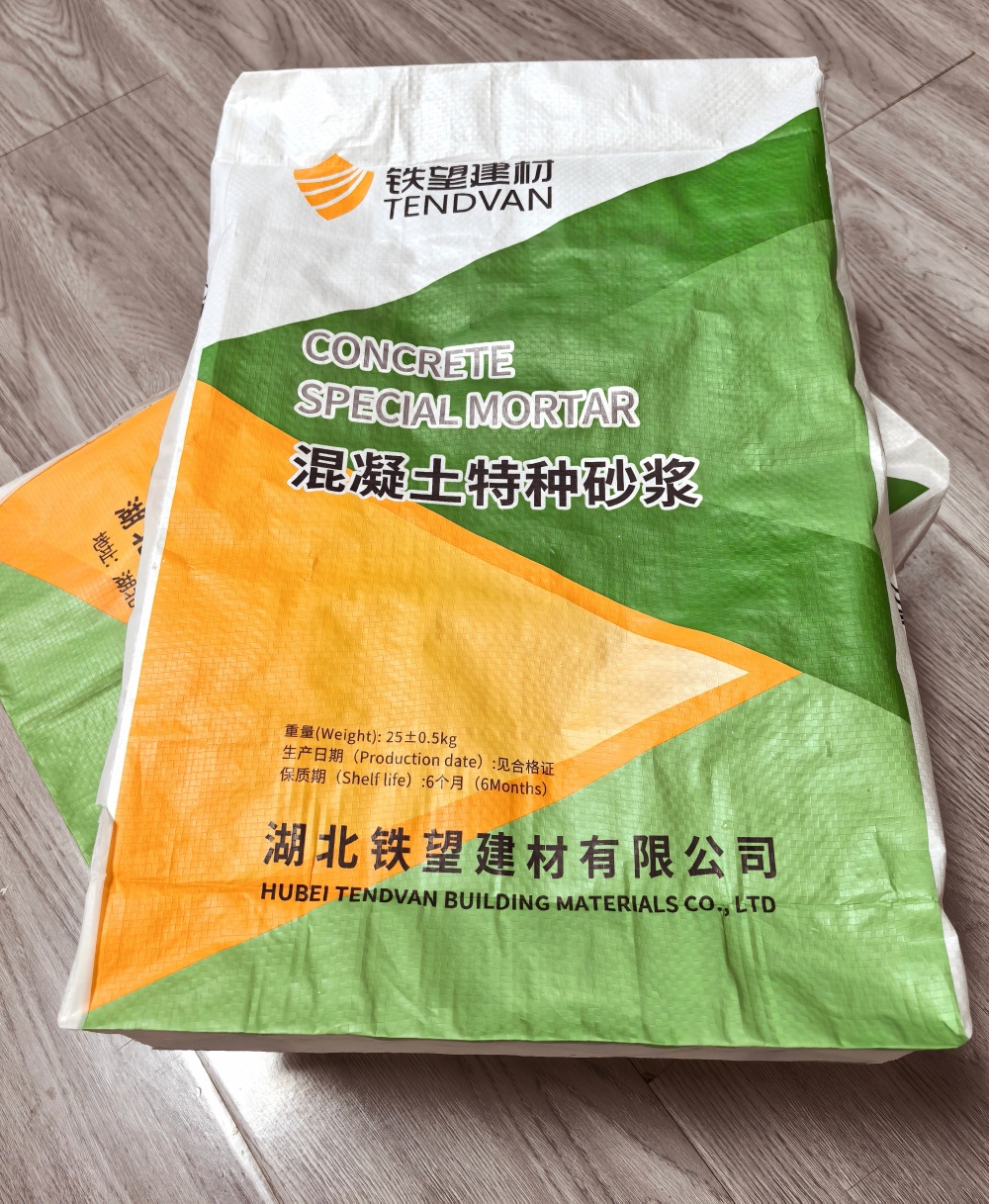 铁锋薄层快速修补料